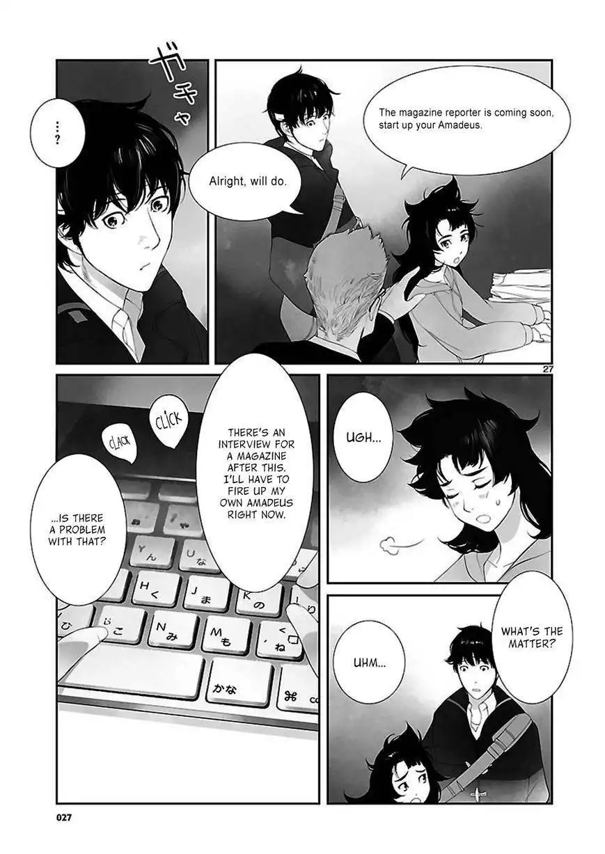 Steins;Gate - Eigoukaiki no Pandora Chapter 2.5 14